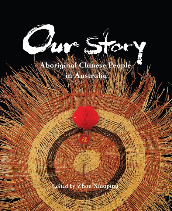 Our Story: Aboriginal Chinese people in Australia